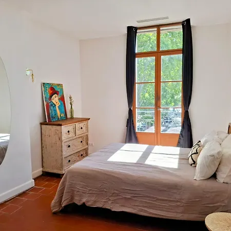 Maison Patine Apartment *
